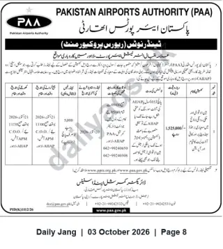 Newspaper clipping: Pakistan Airports Authority (PAA) Tender Notice — Reverse Procurement, Jang, 03 Oct 2026