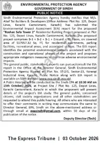 Newspaper clipping: Public Notice: EIA Report and Public Hearing for "Roshan Sala Tower 2" in Depot Lines, Karachi, The Express Tribune, 03 Oct 2026