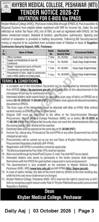 Newspaper clipping: Khyber Medical College Peshawar e-Tender Notice 2026-27 for Furniture, ACs, Transformers and Tyres, Daily Aaj, 03 Oct 2026