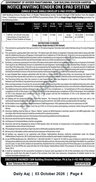 Newspaper clipping: C&W Building Division Haripur — Notice Inviting Tender on E-PAD System (Single Stage Single Envelope), Daily Aaj, 03 Oct 2026