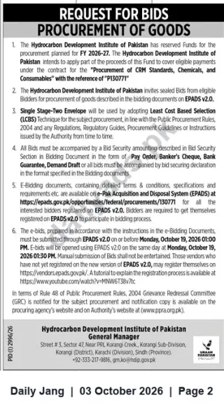 Newspaper clipping: HDIP Request for Bids: Procurement of CRM Standards, Chemicals and Consumables (Ref PI/03/171), Jang, 03 Oct 2026