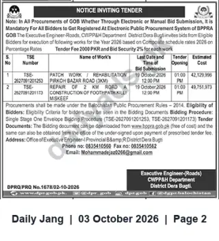 Newspaper clipping: Tender Notice: Road Works in Dera Bugti — Two Packages (Closing 2026-10-19), Jang, 03 Oct 2026