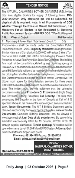 Newspaper clipping: Tender for Supply of Machinery & Power Plant — Natural Calamities & Other Disasters (Balochistan), Jang, 03 Oct 2026