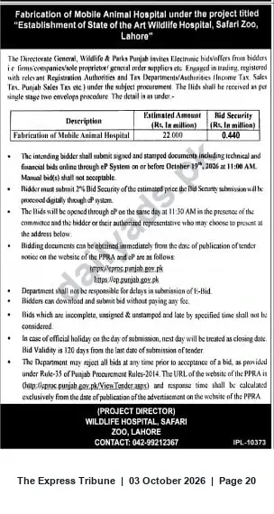 Newspaper clipping: Tender: Fabrication of Mobile Animal Hospital — Wildlife Hospital, Safari Zoo Lahore, The Express Tribune, 03 Oct 2026