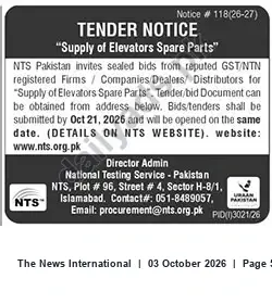 Newspaper clipping: NTS Pakistan Tender: Supply of Elevator Spare Parts — Bid Due 2026-10-21, The News International, 03 Oct 2026
