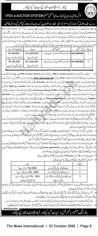 Newspaper clipping: PDA e‑Auction Notice — Commercial Units / Leases in Hayatabad, Peshawar, The News International, 03 Oct 2026