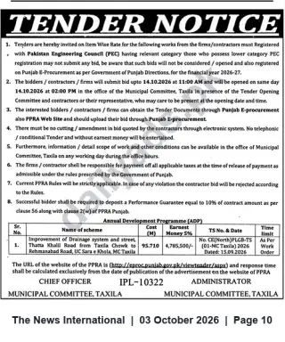Newspaper clipping: Tender: Improvement of Drainage & Road — Municipal Committee Taxila (Bid due 2026-10-14), The News International, 03 Oct 2026