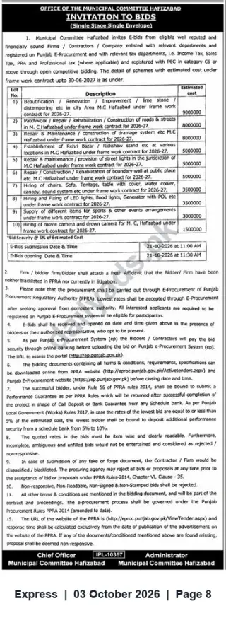 Newspaper clipping: Municipal Committee Hafizabad Invites E‑Bids for Multiple Framework Contracts 2026–27 (Closes 2026-10-21), Express, 03 Oct 2026