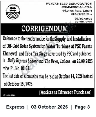 Newspaper clipping: Corrigendum: PSC Tender for Off‑Grid Solar Systems at Khanewal & Toba Tek Singh — Submission Deadline Revised, Express, 03 Oct 2026