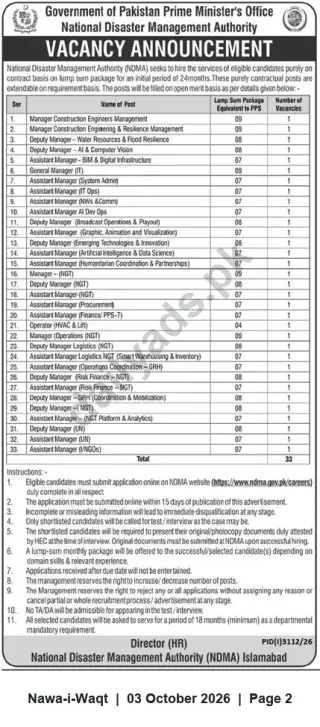 Newspaper clipping: NDMA Vacancy Announcement — 33 Contract Positions (Managers, Deputy & Assistant Managers), Nawa-i-Waqt, 03 Oct 2026