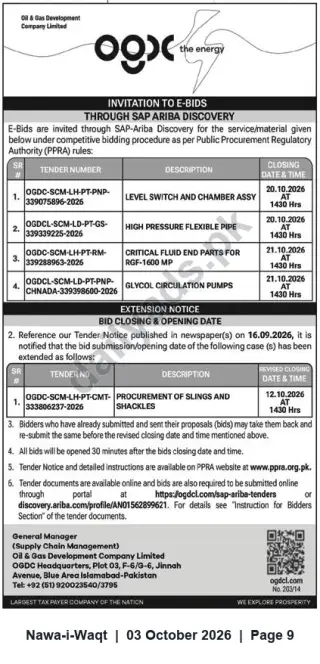Newspaper clipping: OGDCL Invitation to E‑Bids through SAP‑Ariba Discovery — Supply of Pumps, Pipes, Switches & Parts (Oct 2026), Nawa-i-Waqt, 03 Oct 2026