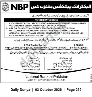 Newspaper clipping: NBP e-Tenders: Swimming Pool Heating System (Karachi) & Fire Fighting System with 3‑Year O&M (Multan), Dunya, 03 Oct 2026