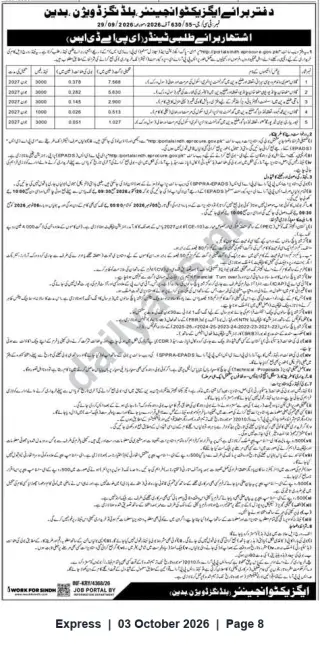 Newspaper clipping: Tender Notice: Executive Engineer Building Division Badin Invites Bids via Sindh e‑Procurement, Express, 03 Oct 2026