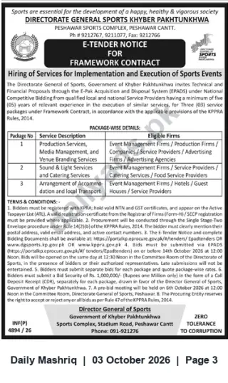 Newspaper clipping: E-Tender: Framework Contract for Implementation & Execution of Sports Events — Directorate General Sports, Khyber Pakhtunkhwa, Daily Mashriq, 03 Oct 2026