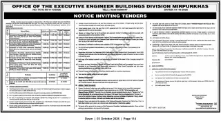 Newspaper clipping: Tender Notice — Multiple Building and Paver‑Block Works | Executive Engineer Buildings Division Mirpurkhas, Dawn, 03 Oct 2026