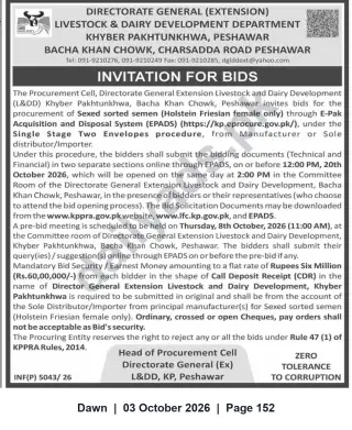Newspaper clipping: Tender for Supply of Sexed Sorted Holstein Friesian Semen — Directorate General (Extension), L&DD Khyber Pakhtunkhwa, Dawn, 03 Oct 2026