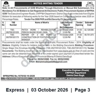 Newspaper clipping: Tender Notice: Patch Work & Road Repair — Executive Engineer (Roads), CWPP&H, Dera Bugti, Express, 03 Oct 2026