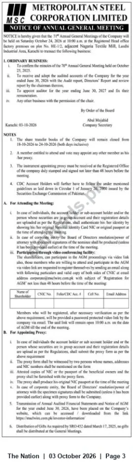Newspaper clipping: Metropolitan Steel Corporation Ltd. — Notice of 71st Annual General Meeting (Karachi), The Nation, 03 Oct 2026