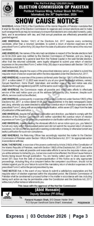 Newspaper clipping: Election Commission Show-Cause Notice Requiring Submission of Senate Election Expense Return, Express, 03 Oct 2026
