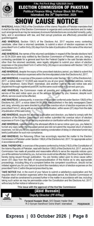 Newspaper clipping: Election Commission Show Cause: Submit Senate Election Expense Return (Form‑C), Express, 03 Oct 2026