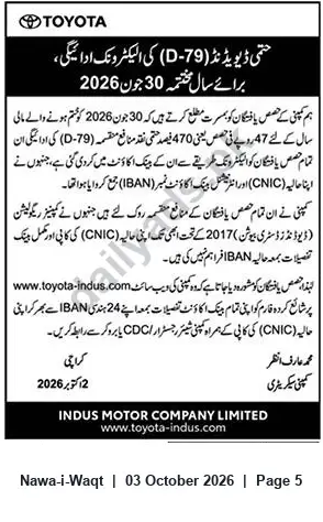 Newspaper clipping: Indus Motor Company Limited — Notice re: Year Ending 30 June 2026 and Bank/CNIC Details, Nawa-i-Waqt, 03 Oct 2026