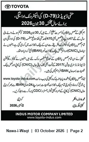 Newspaper clipping: Indus Motor Company (Toyota) Notice: Provide IBAN and CNIC for Electronic Credit of Cash Dividend — Year Ended 30 June 2026, Nawa-i-Waqt, 03 Oct 2026