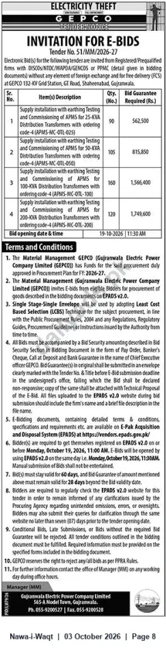Newspaper clipping: GEPCO Tender No. 51/MM/2026-27 — E-Bids for Earthing Testing & Commissioning of APMS for Distribution Transformers, Nawa-i-Waqt, 03 Oct 2026