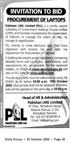 Newspaper clipping: Pakistan LNG Limited — Invitation to Bid for Procurement of Laptops, Dunya, 03 Oct 2026