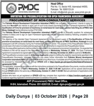 Newspaper clipping: PMDC Prequalification: Framework Agreement for Rental Machinery at Kalabagh Salt Mines, Dunya, 03 Oct 2026