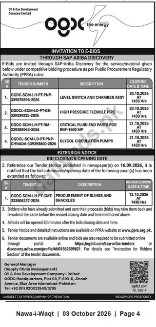 Newspaper clipping: OGDCL Invitation to E‑Bids through SAP Ariba — Tender Listings & Extension (Oct 2026), Nawa-i-Waqt, 03 Oct 2026