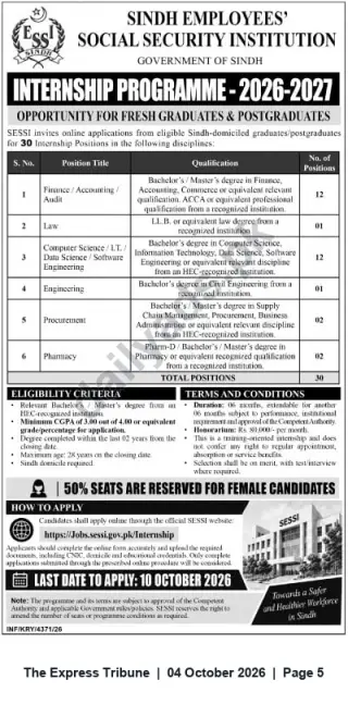 Newspaper clipping: SESSI Internship Programme 2026-2027 — 30 Internships for Sindh Graduates, The Express Tribune, 04 Oct 2026