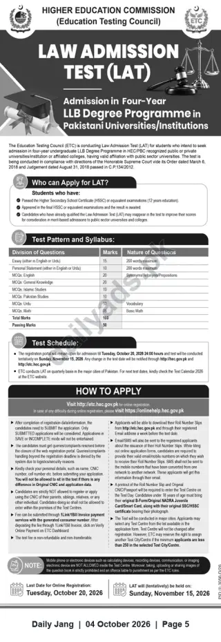 Newspaper clipping: HEC (ETC) Law Admission Test (LAT) 2026 — Apply for Four‑Year LLB Programmes, Jang, 04 Oct 2026