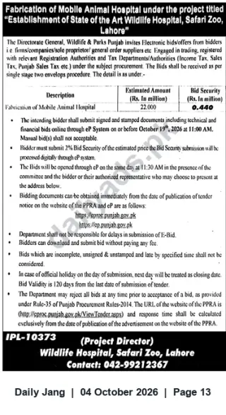 Newspaper clipping: Tender: Fabrication of Mobile Animal Hospital for Wildlife Hospital, Safari Zoo Lahore, Jang, 04 Oct 2026