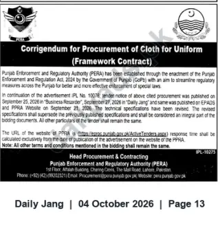 Newspaper clipping: PERA Corrigendum: Procurement of Cloth for Uniform (Framework Contract), Jang, 04 Oct 2026
