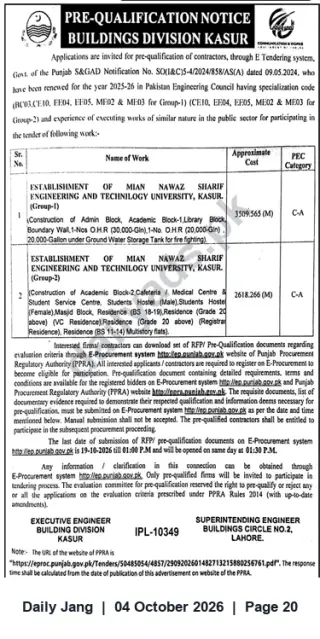 Newspaper clipping: Pre-Qualification Notice for Contractors — Mian Nawaz Sharif Engineering & Technology University, Kasur, Jang, 04 Oct 2026