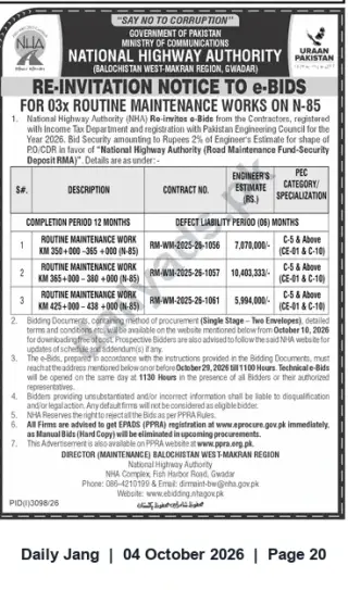 Newspaper clipping: NHA Re-invitation to e-Bids for Three Routine Maintenance Works on N-85 (Gwadar), Jang, 04 Oct 2026