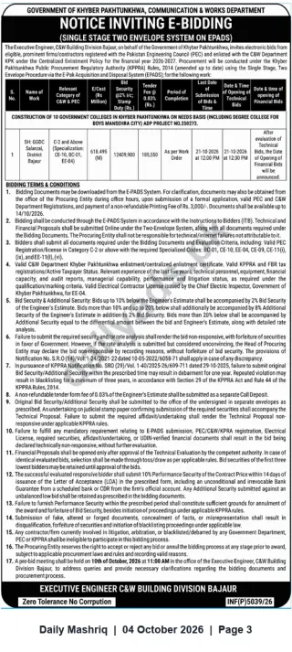 Newspaper clipping: KP C&W: E-Bidding for Construction of 10 Government Colleges (ADP 250273) — Bid Deadline 2026-10-21, Daily Mashriq, 04 Oct 2026