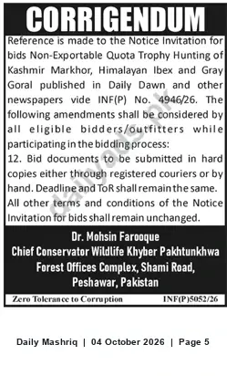 Newspaper clipping: Corrigendum: Submission Method Updated for Trophy Hunting Bids — Kashmir Markhor, Himalayan Ibex, Gray Goral, Daily Mashriq, 04 Oct 2026