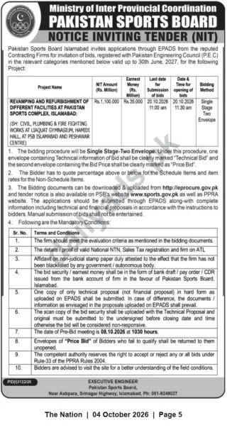 Newspaper clipping: Tender: Revamping & Refurbishment of Pakistan Sports Complex, Islamabad, The Nation, 04 Oct 2026