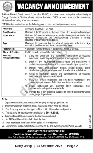 Newspaper clipping: PMDC Vacancy: Associate (Electrical) — 01 Post, Jang, 04 Oct 2026