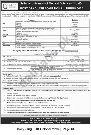 Newspaper clipping: NUMS Postgraduate Admissions Spring 2027 – PhD, MPhil, MS, MSc, MHPE & Clinical Certifications, Jang, 04 Oct 2026