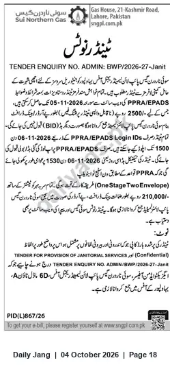 Newspaper clipping: Sui Northern Gas: Tender ADMIN/BWP/2026-27 for Janitorial Services, Jang, 04 Oct 2026