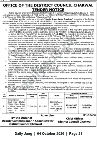 Newspaper clipping: Tender: Rehabilitation of Road from Chohan Village Main Bridge to Village Hasola — District Chakwal, Jang, 04 Oct 2026