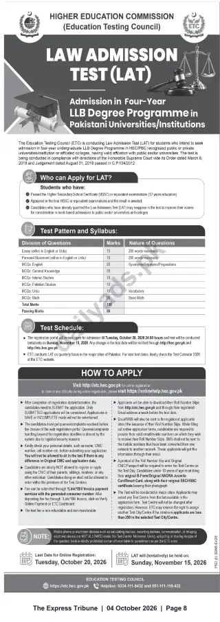 Newspaper clipping: HEC/ETC Law Admission Test (LAT) 2026 — Apply by 2026-10-20, The Express Tribune, 04 Oct 2026