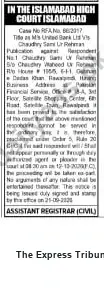 Newspaper clipping: Islamabad High Court Notice — RFA No. 882017, The Express Tribune, 04 Oct 2026