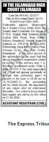 Newspaper clipping: Islamabad High Court Notice — Case No. RFA No. 22/2017 (Appearance Required), The Express Tribune, 04 Oct 2026