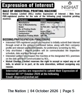 Newspaper clipping: Nishat Chunian Limited Invites EOI for Sale of Alpha 330 Industrial Printing Machine, The Nation, 04 Oct 2026