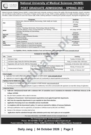 Newspaper clipping: NUMS Postgraduate Admissions Spring 2027 — PhD, MPhil, MS, MSc and Professional Certifications (Rawalpindi), Jang, 04 Oct 2026