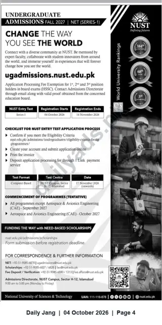 Newspaper clipping: NUST Undergraduate Admissions Fall 2027 (NET Series‑1) — Apply by 2026-11-14, Jang, 04 Oct 2026