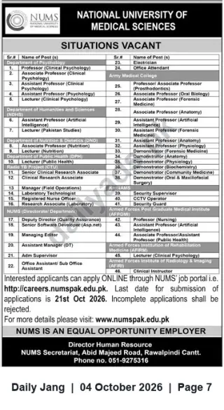 Newspaper clipping: NUMS Careers: Faculty and Staff Vacancies at National University of Medical Sciences, Jang, 04 Oct 2026